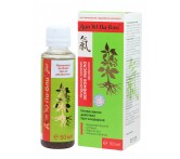Дан'Ю Пав-Ли Натуральное нативное  зеленое масло двухфазное